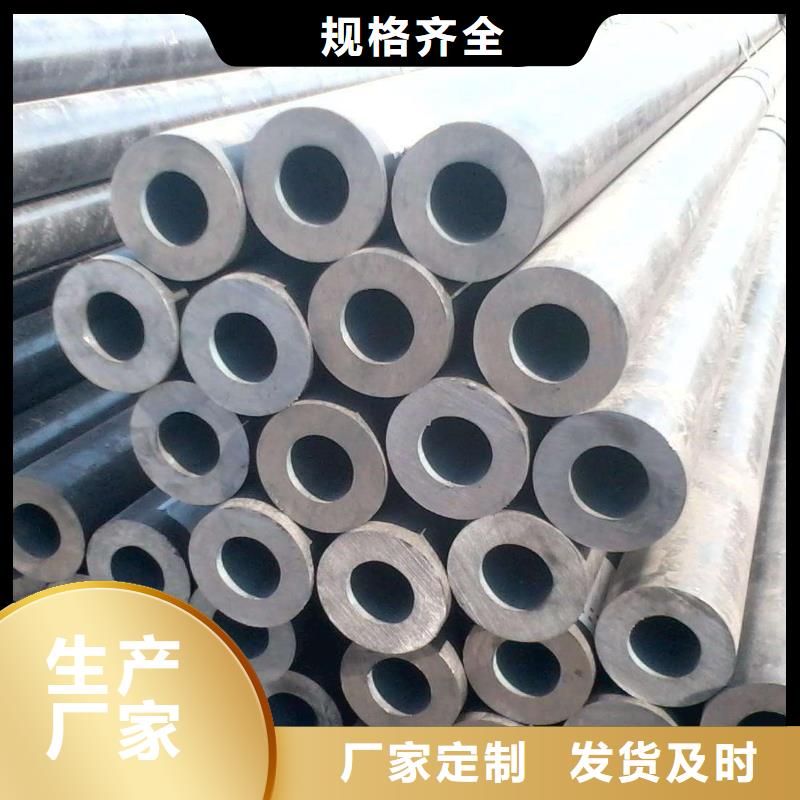 无缝合金钢管高温货到付款