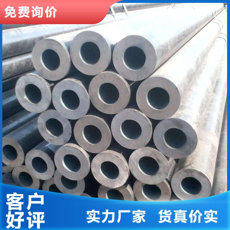 【无缝合金钢管高温实力见证】