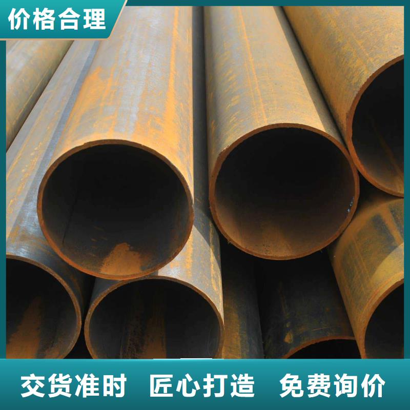 【无缝合金钢管高温实力见证】