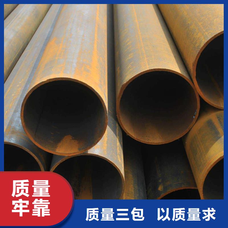 无缝合金钢管钢管商家直供