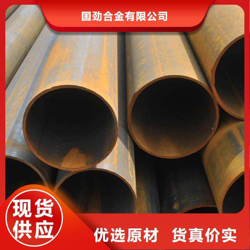 无缝合金钢管高温材料匠心制造