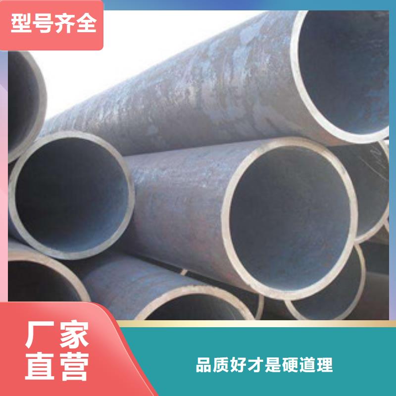 无缝合金钢管高温贴心服务