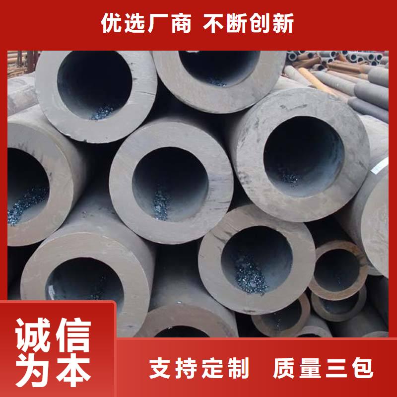 无缝合金钢管,镍基合金细节严格凸显品质