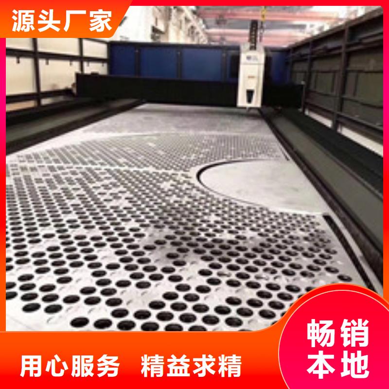 镍基钢板,镍基合金现货齐全售后无忧