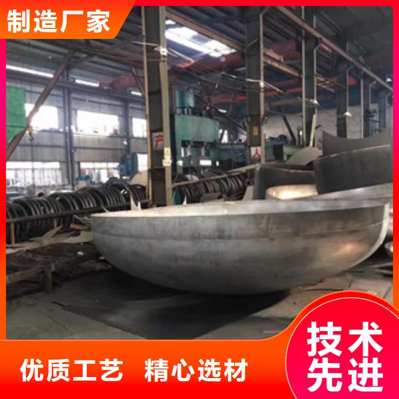 镍基钢板现货出厂价