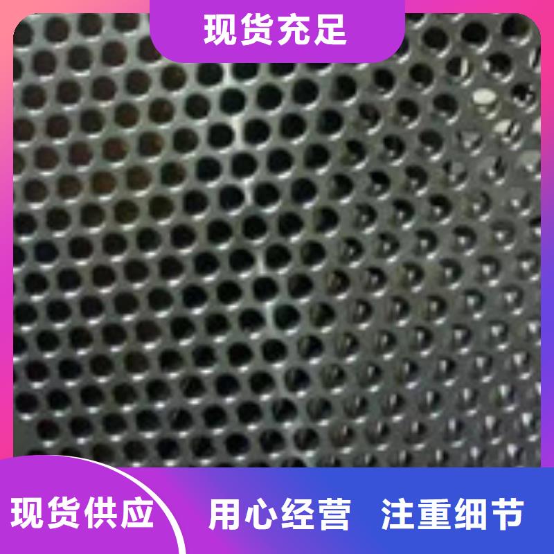 镍基钢板镍基合金定制定做