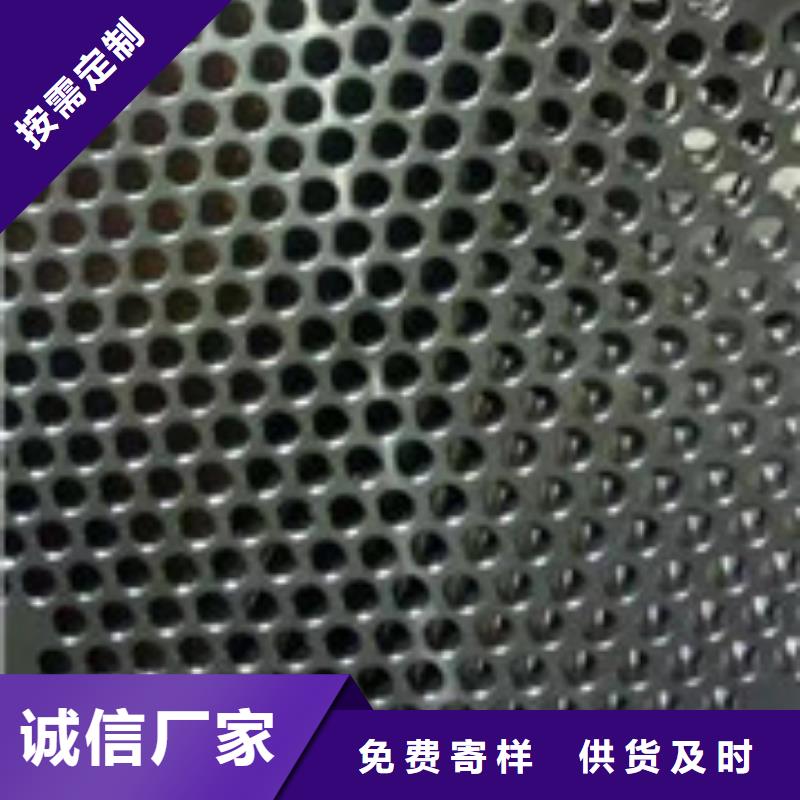 镍基钢板材料款式多样