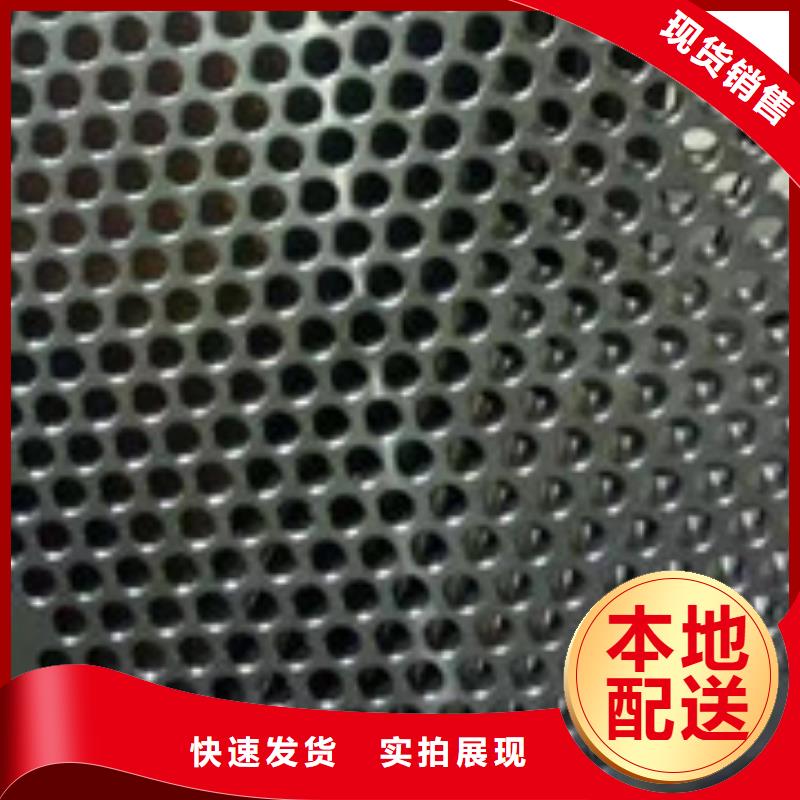 镍基钢板高温支持定制批发