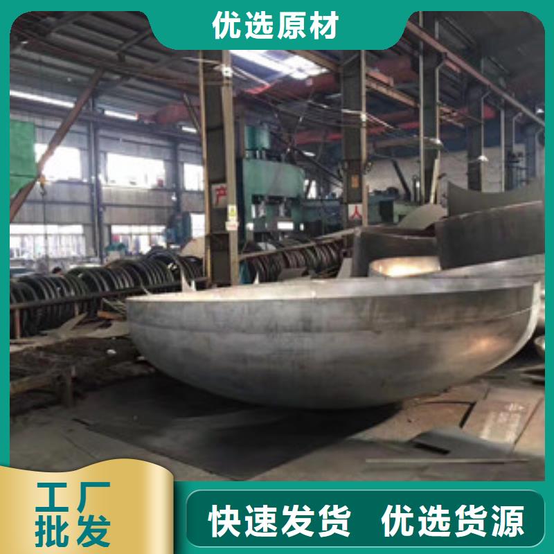 镍基钢板钢管设备齐全支持定制