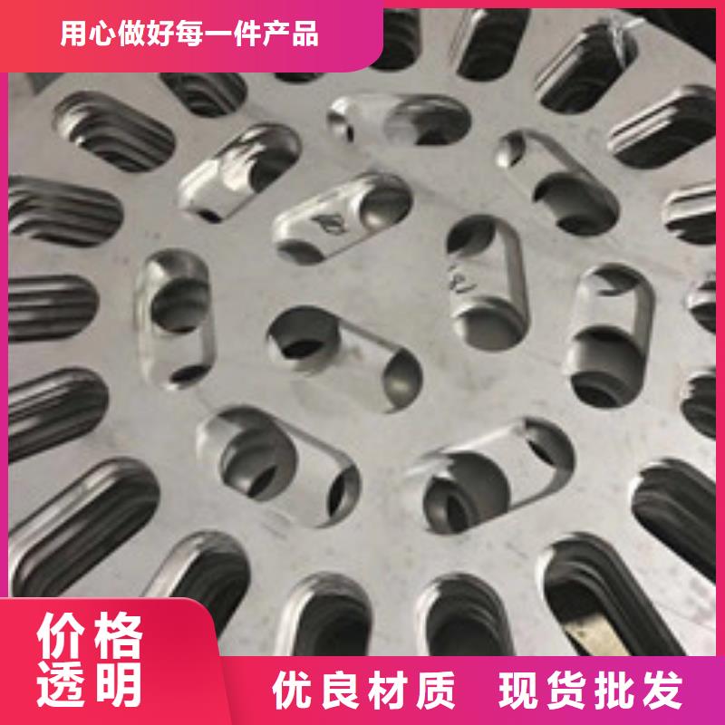 镍基钢板钢棒品质优选