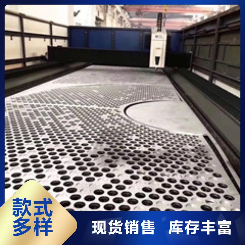 镍基钢板,棒材厂家技术完善