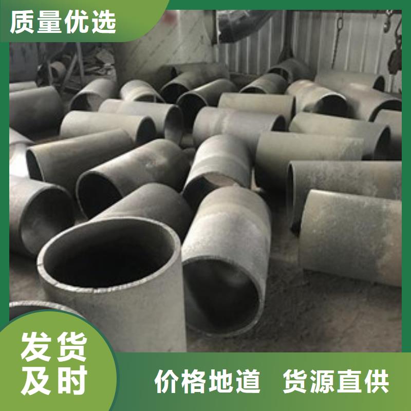 铸造件棒材产地工厂