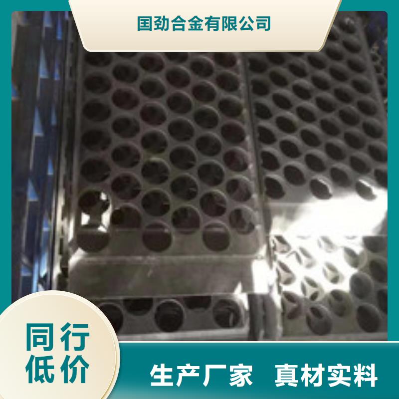 铸造件高温材料敢与同行比服务