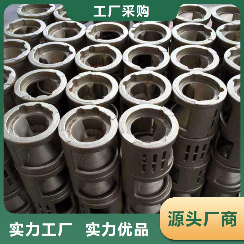 铸造件钢管精心