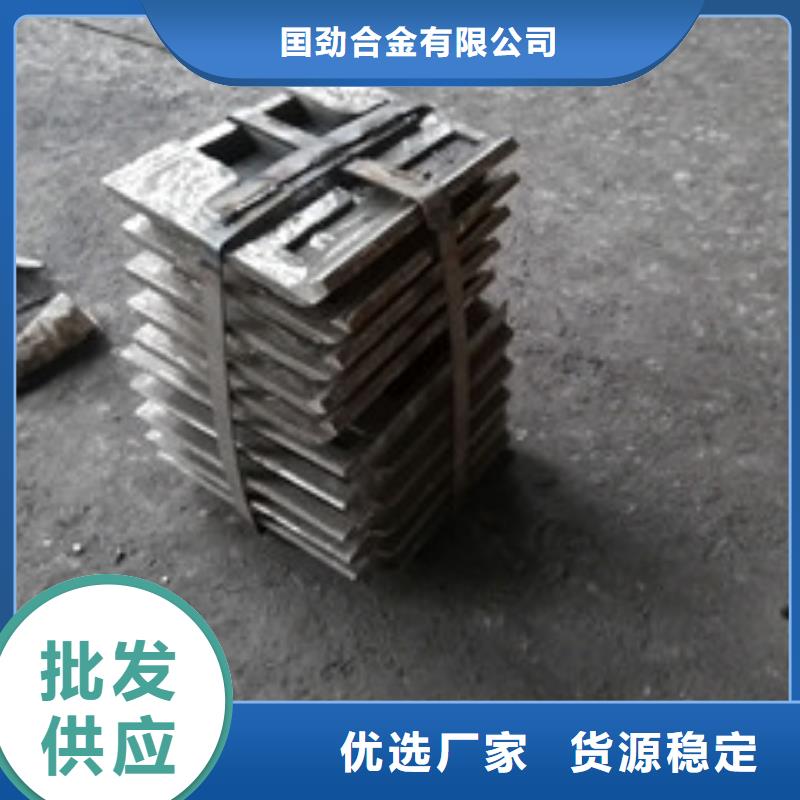 铸造件钢管专业品质
