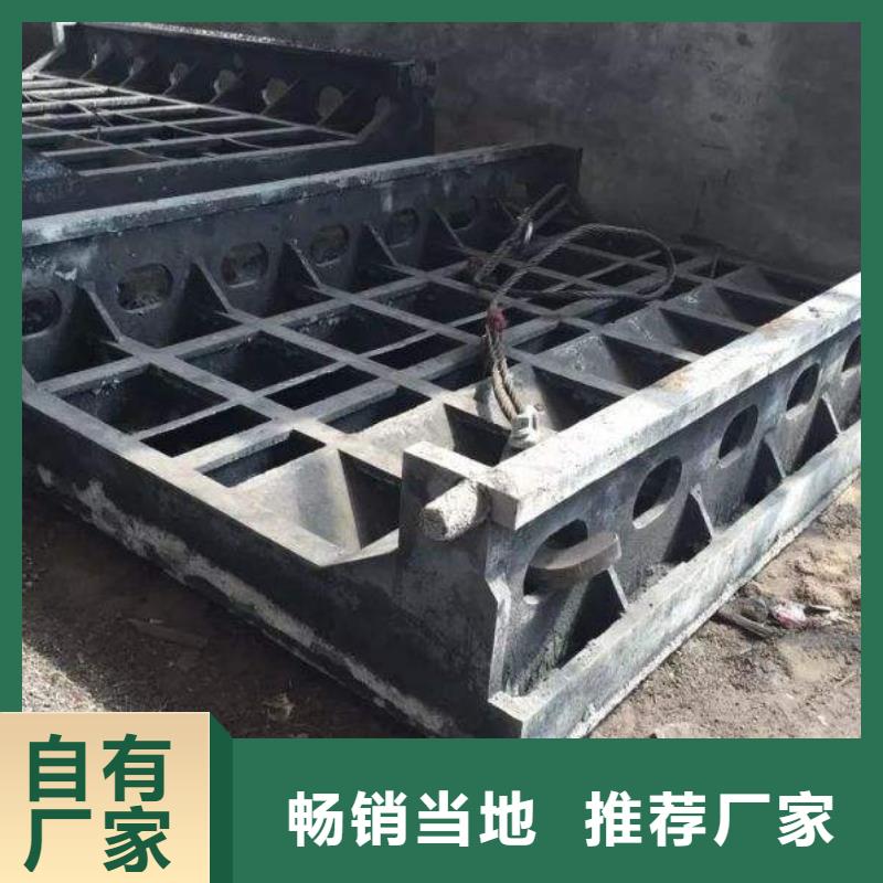 铸造件镍基合金标准工艺