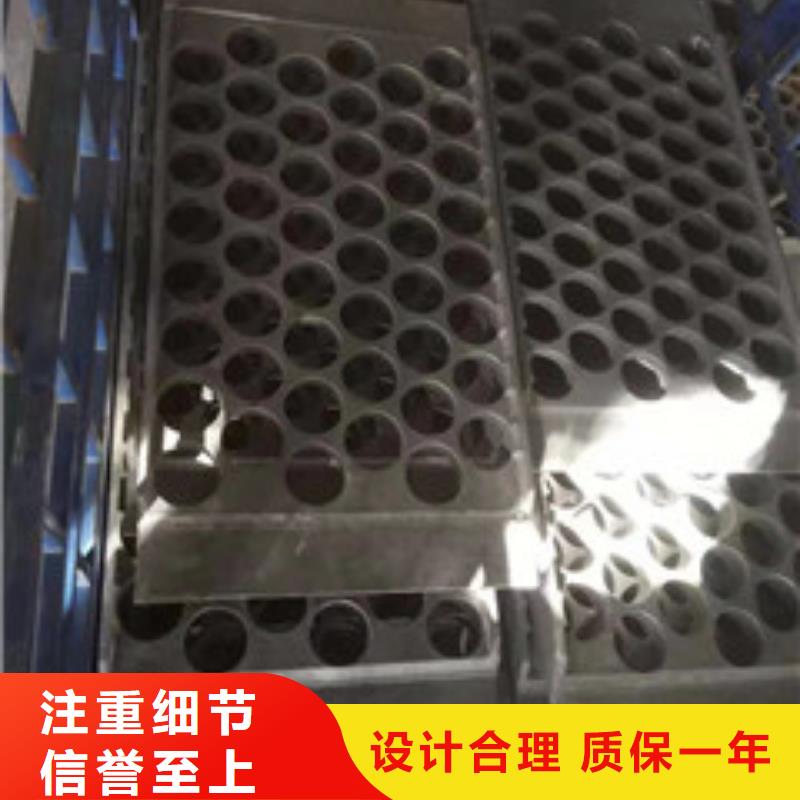 铸造件钢管精心