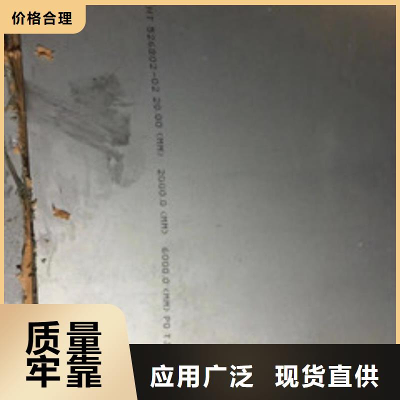 铸造件棒材产地工厂