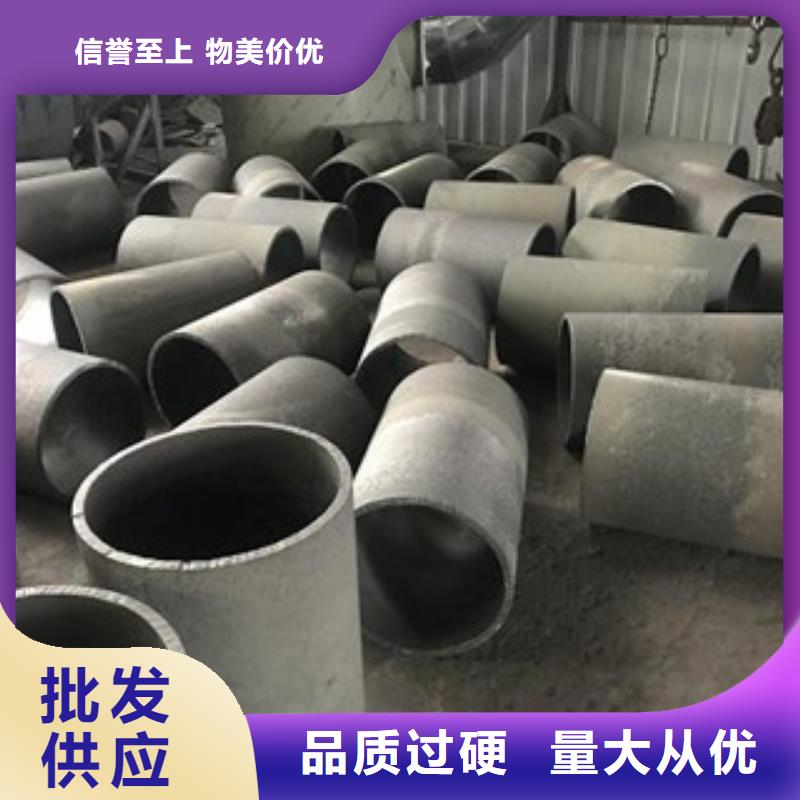 铸造件高温材料专业生产品质保证