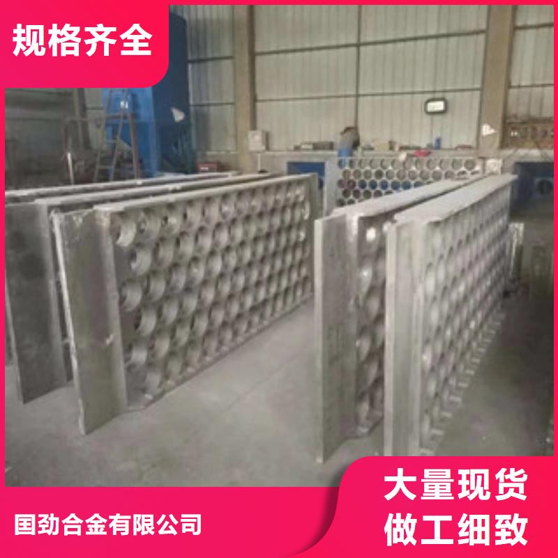 铸造件镍基合金标准工艺