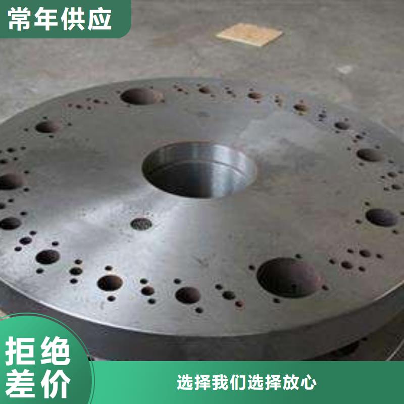 铸造件镍基合金标准工艺