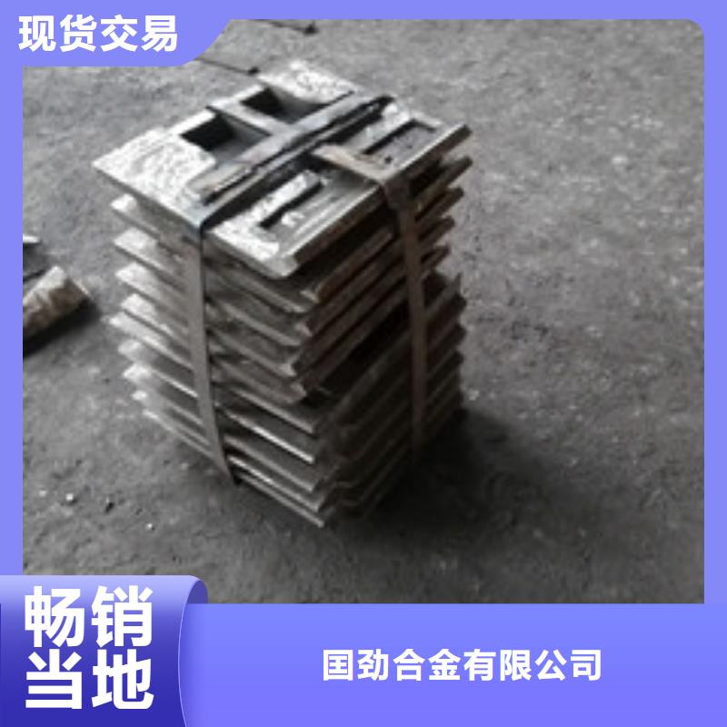 铸造件镍基合金安心购