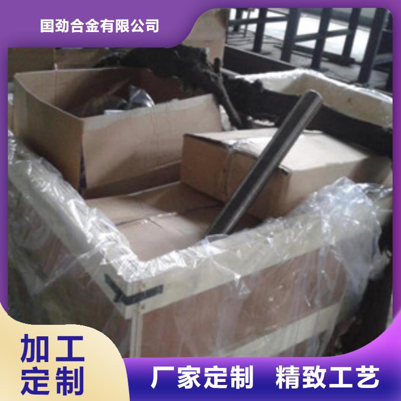 螺栓,管类放心选购