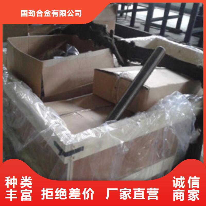 螺栓管类好产品价格低