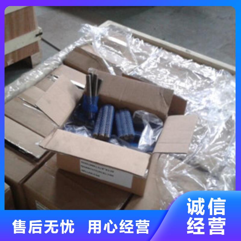 螺栓-高温甄选好物