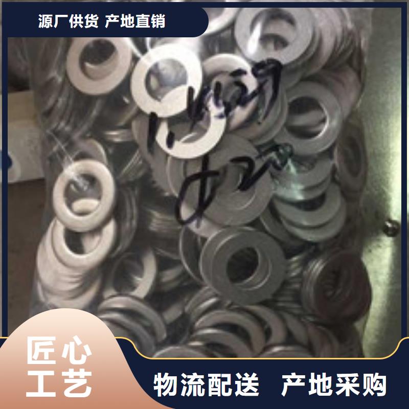 螺栓棒材诚信为本