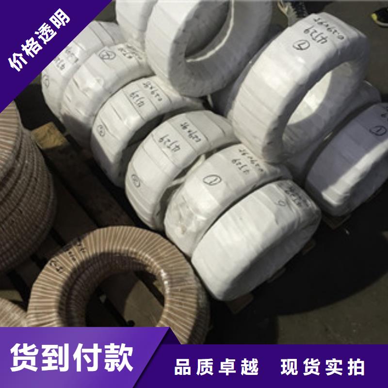 螺栓棒材诚信为本