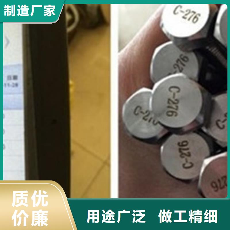 螺栓,管类放心选购