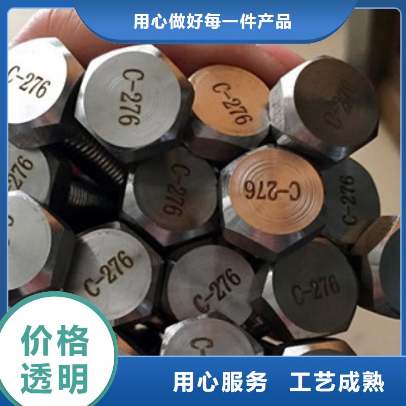 螺栓管类好产品价格低