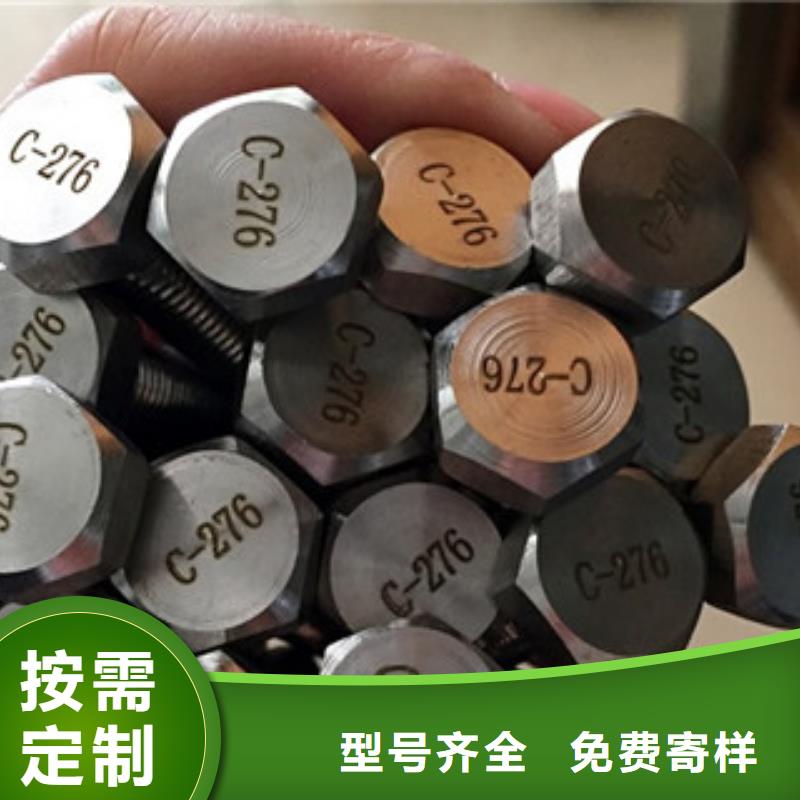 螺栓-高温质量无忧