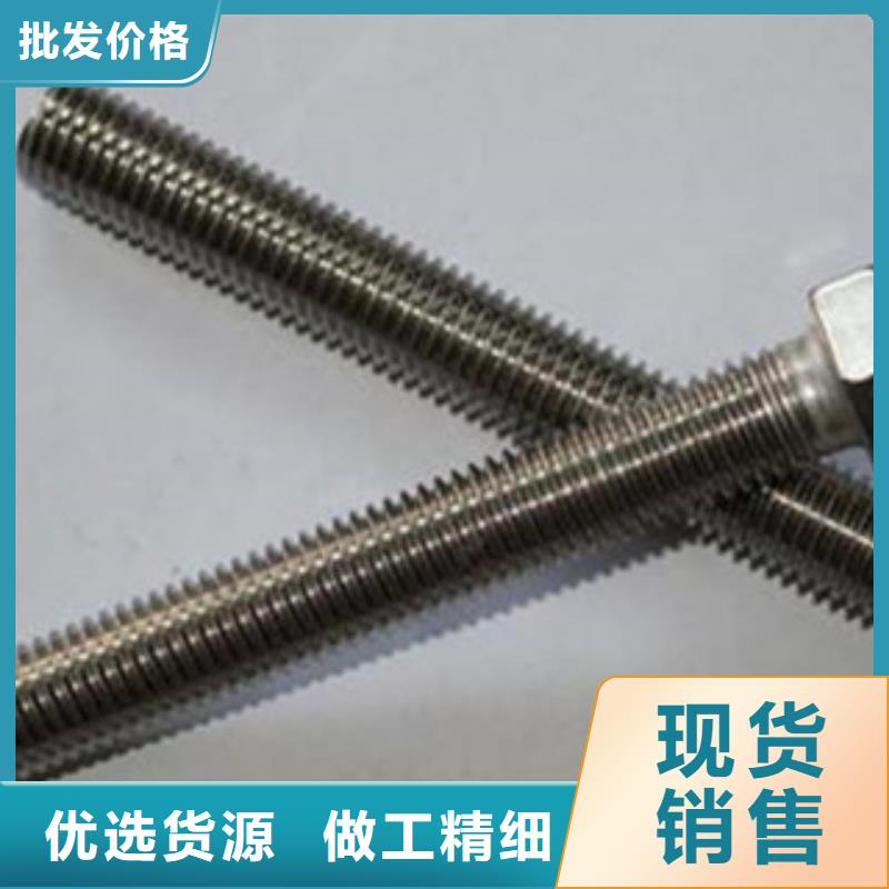 螺栓-高温质量无忧