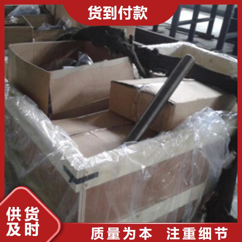 螺栓,管类放心选购
