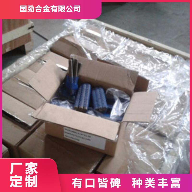 螺栓-高温材料认准大品牌厂家