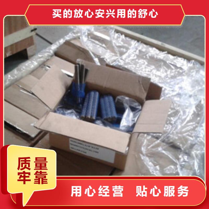 螺栓,管类放心选购