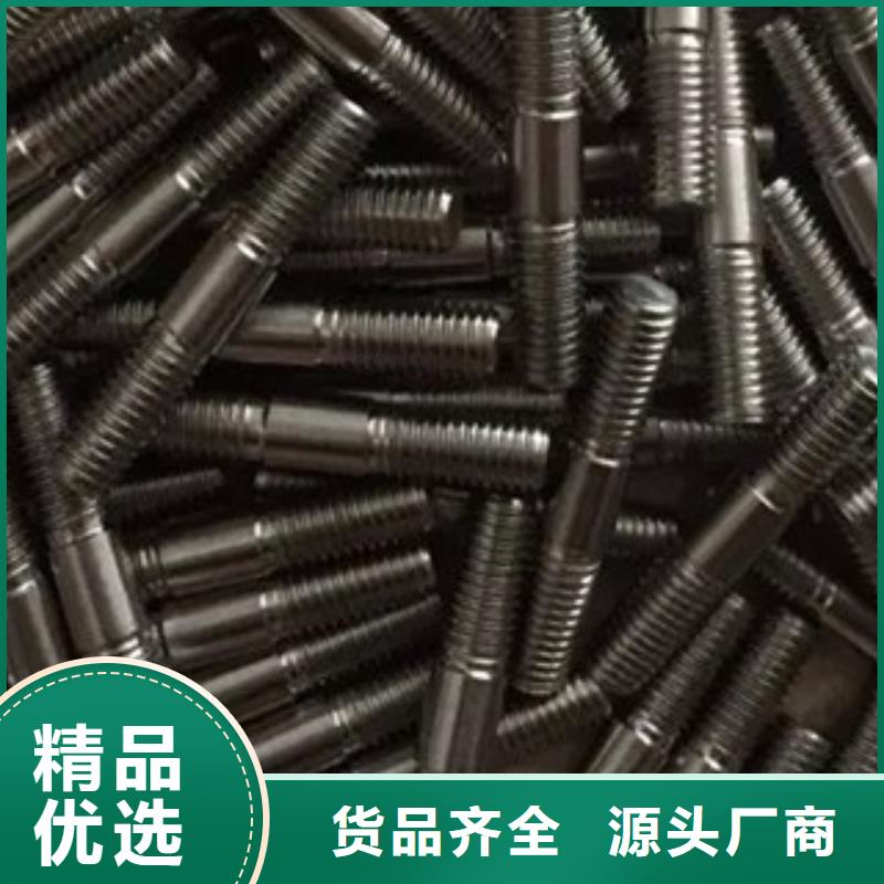 螺栓材料工厂直销