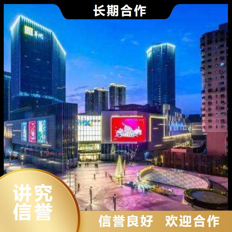 济南-济宁附近修表店天梭服务网点