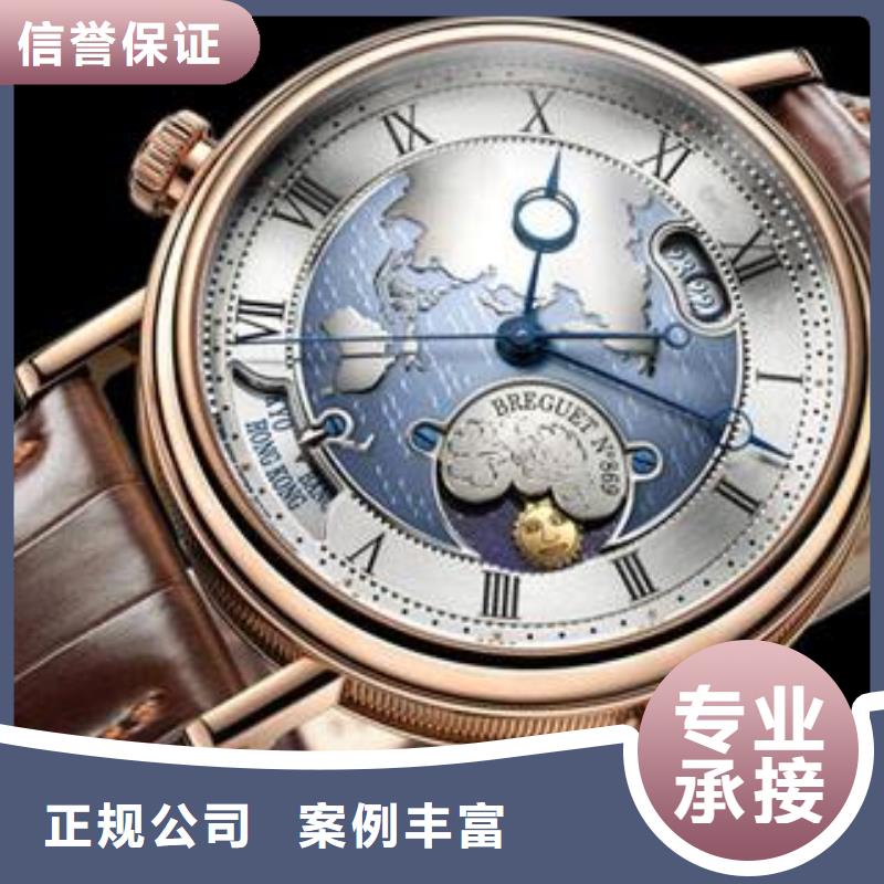 沛纳海Panerai-昆明-厦门-济南维修要多少钱-服务维修中心网点