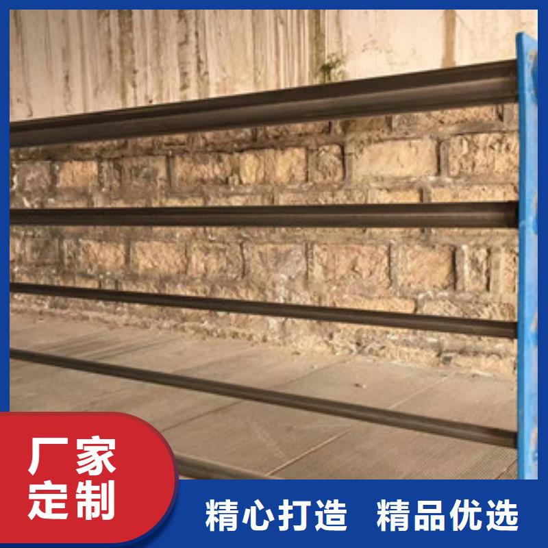护栏-201不锈钢复合管支持定制批发