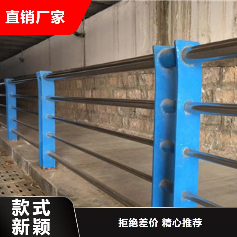 护栏不锈钢复合管道路景观护栏优良材质