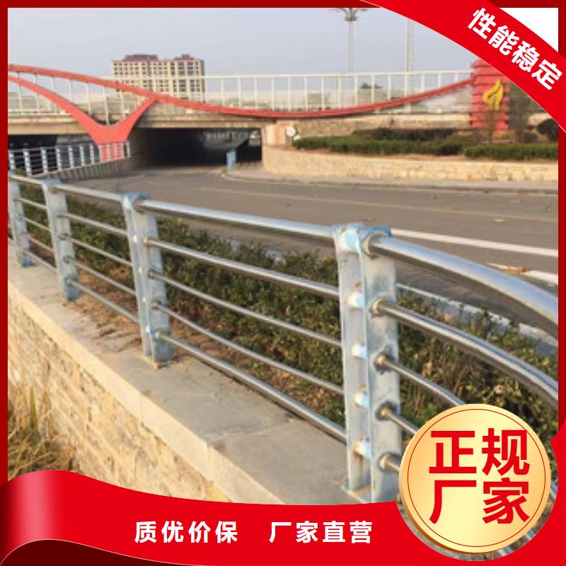 护栏-精密钢管品质值得信赖