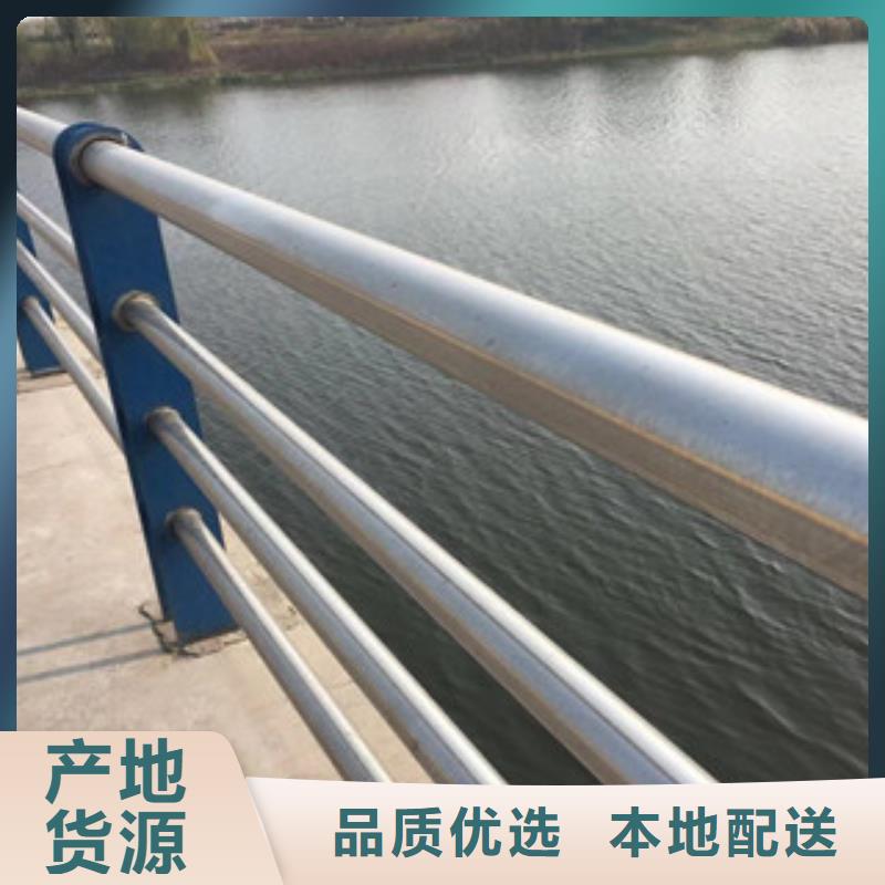 护栏201不锈钢复合管高性价比
