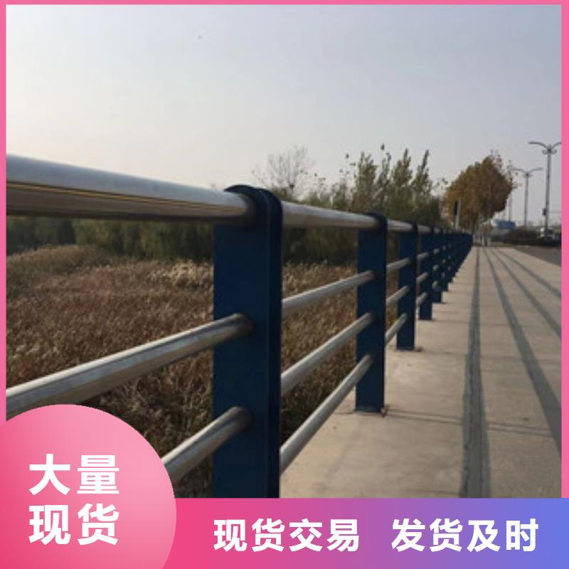 护栏不锈钢复合管桥梁防撞护栏用心做好细节