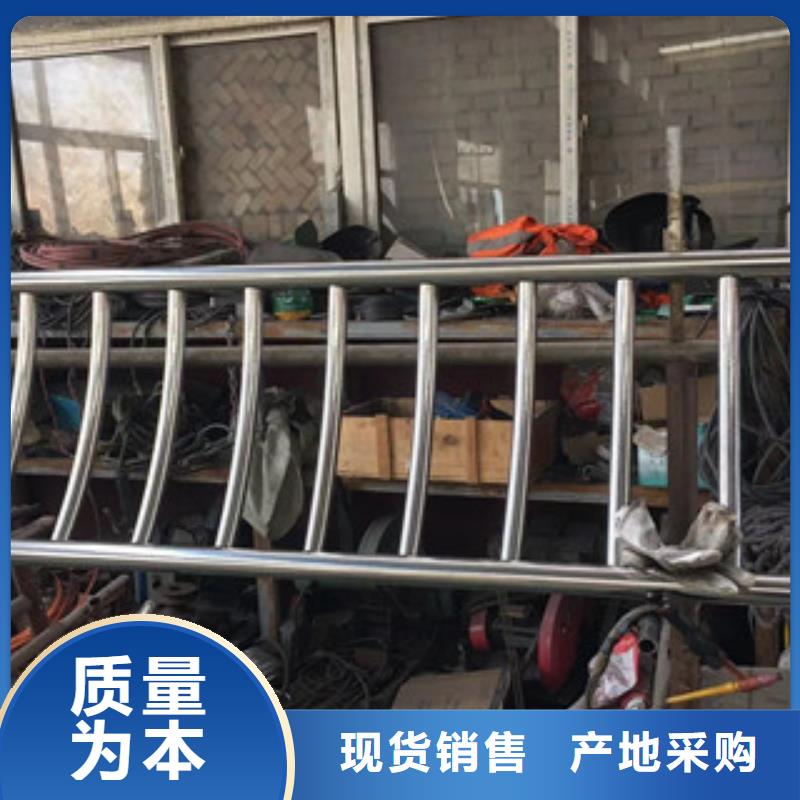 护栏【201不锈钢复合管护栏】来图来样定制