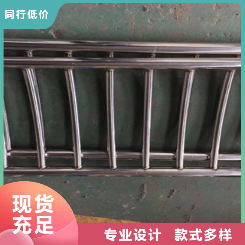 护栏_304不锈钢复合管物美价优