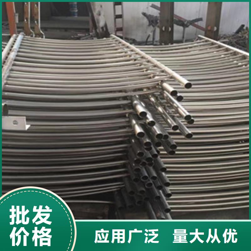 护栏【304不锈钢复合管】经销商