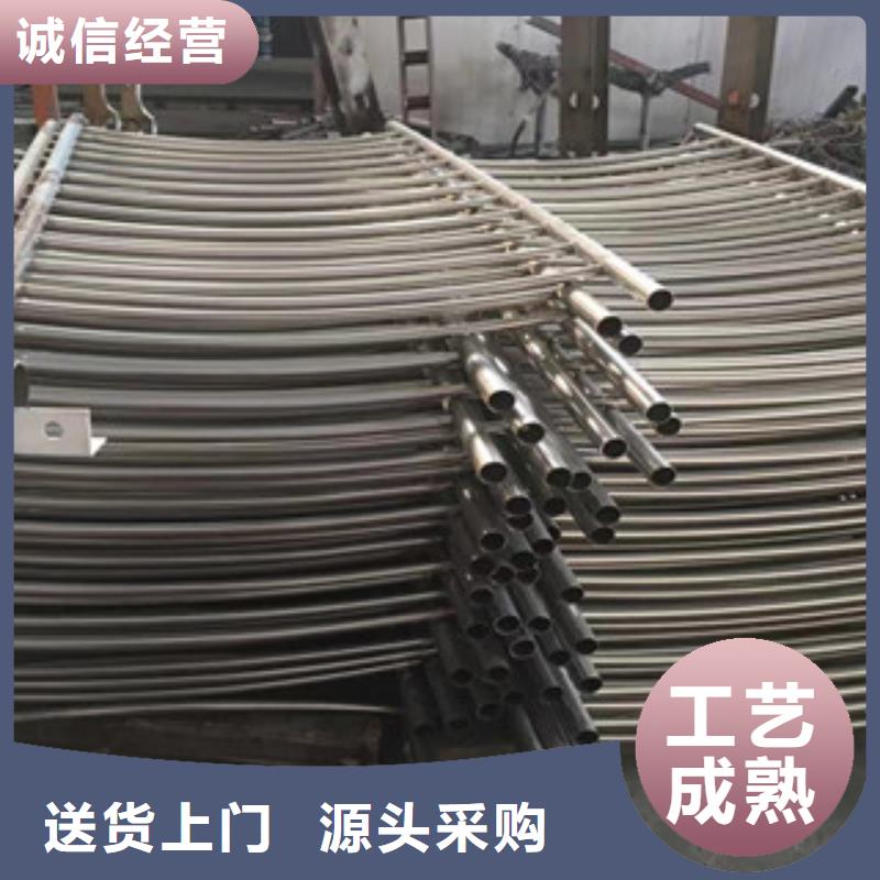护栏201不锈钢复合管高性价比